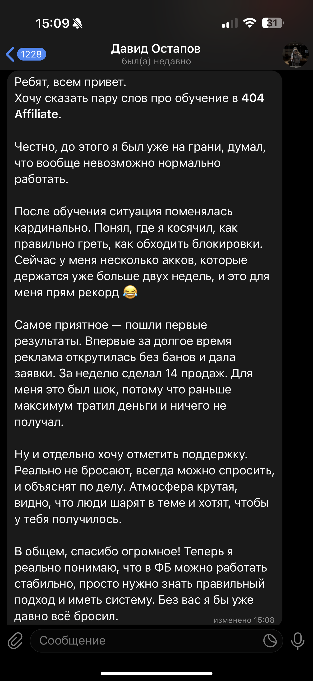 Дмитрий К.